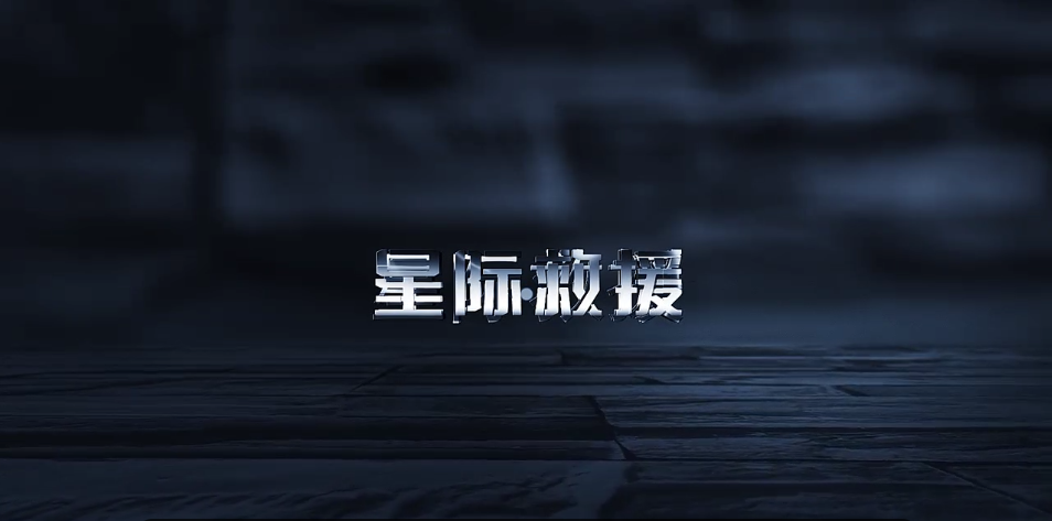 AI广告设计作品