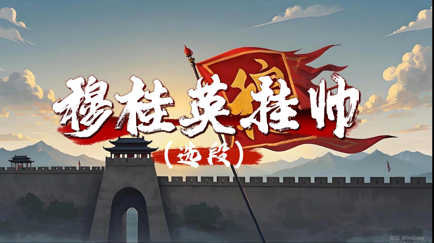 AI广告设计作品